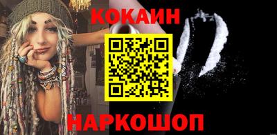 гидропоника Волжский