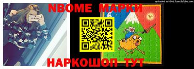 гашишное масло Волжск