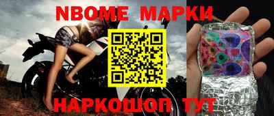 гидропоника Волжский