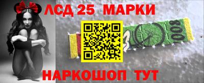 дурь Волгодонск