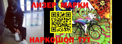гидропоника Волжский