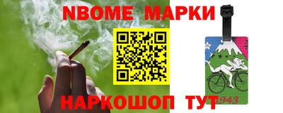 дурь Волгодонск