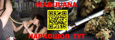 гидропоника Волжский