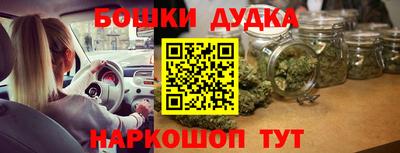 гидропоника Волжский