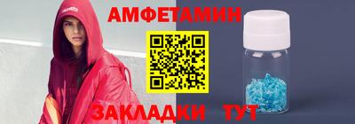 гашишное масло Волжск
