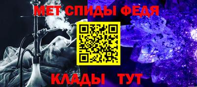дурь Волгодонск