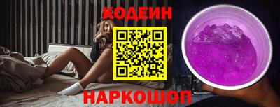 гидропоника Волжский