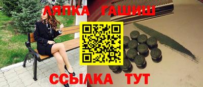 дурь Волгодонск