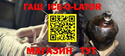 дурь Волгодонск