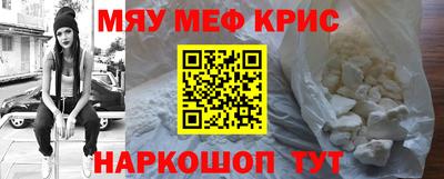 дурь Волгодонск