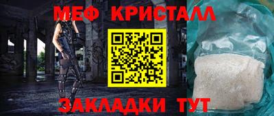 дурь Волгодонск